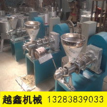 巩义市越鑫机械厂 供应产品